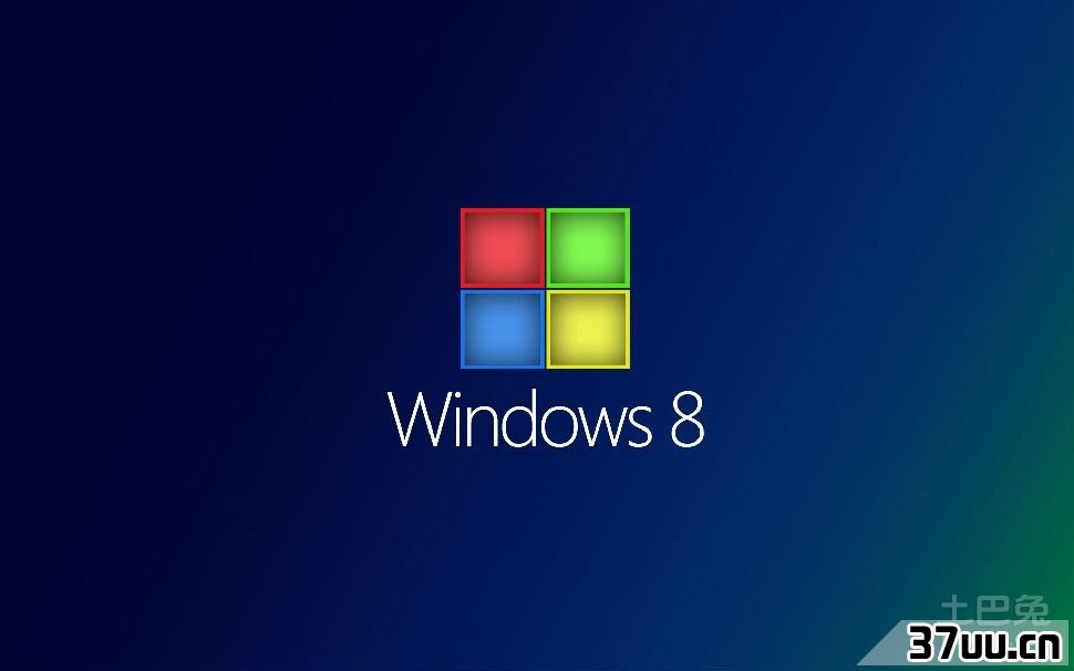 win8磁盘100%