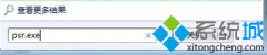 win7¼,ⲽ¼ô-