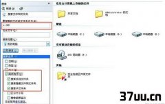 win7콢ϵͳָ,windows7һԭ-