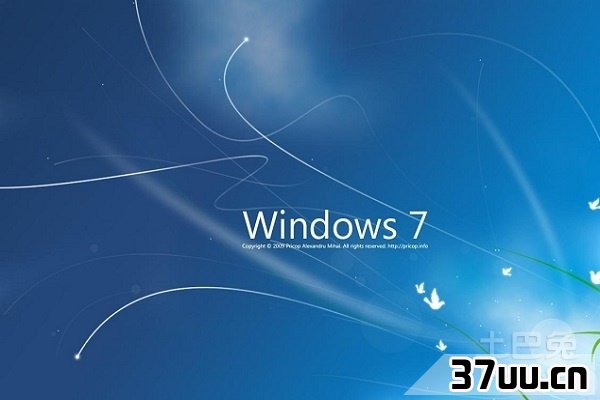 怎么重装win7