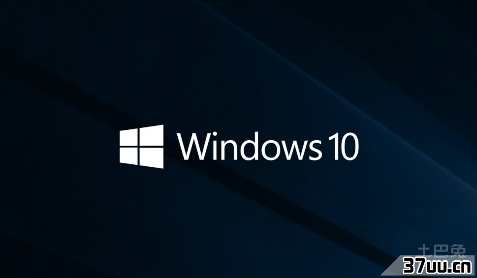 盗版win7