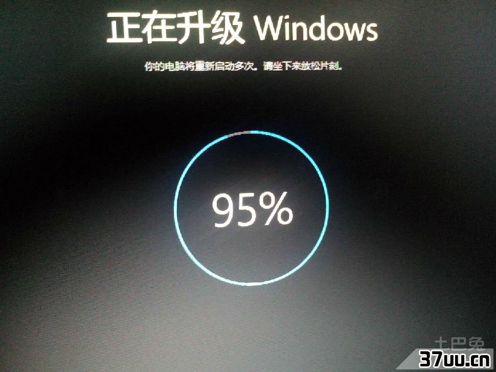 盗版win7