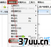 ˴cpuװwin7,win7-