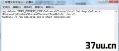 win7Ϳʼ˵,win7Ϳʼ˵򲻿-