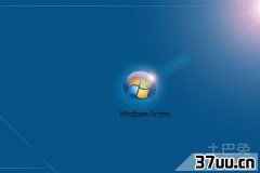 win7ƹ̳,win7ǿ-