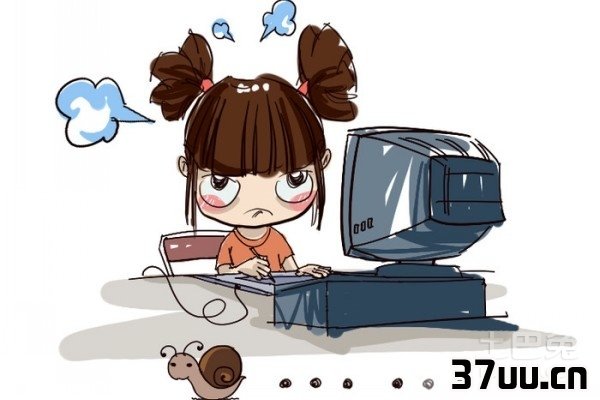 电脑速度慢怎么解决