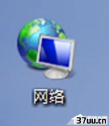 win7鿴,xp鿴-