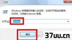 win7鿴Դ,win7ϵͳԴ-