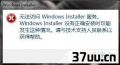 ޷windowsװ,windows޷ʰװԴ-