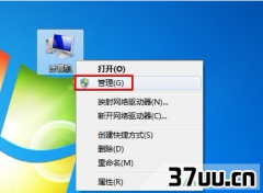 Կ,win7 64λϵͳ-