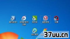 win7ͼС,win7ͼɫ-