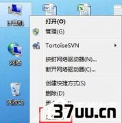 Win7鿴ʱļ,3dmaxʱļλ-