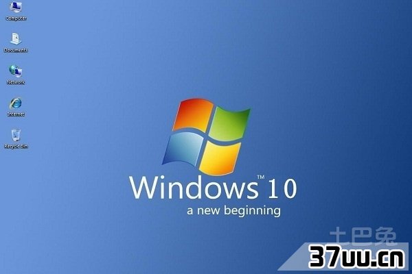 win8怎么升级win10
