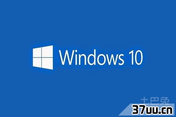 win8怎么升级win10