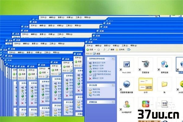 电脑卡屏是怎么回事