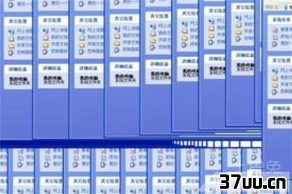 电脑卡屏是怎么回事
