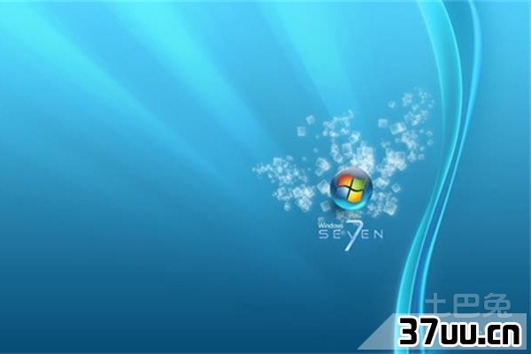 怎么开机加速
