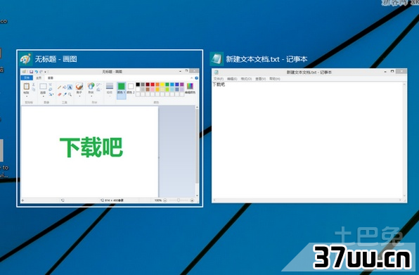 win10怎么样