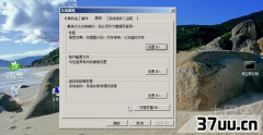 win7aeroЧ,win7رaeroЧ-