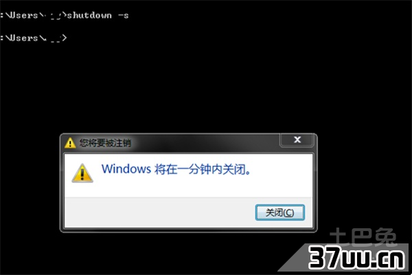 电脑自动关机怎么办