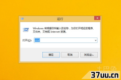 ʩs2110鿴ip,ip鿴-