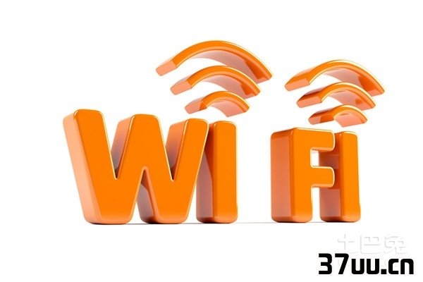 没有无线路由器怎么用wifi