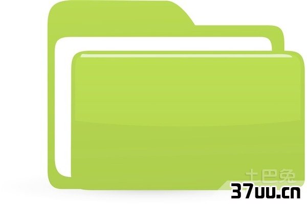 怎样更改文件夹类型