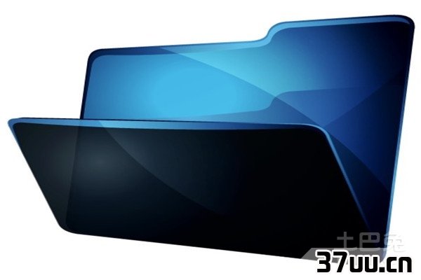 怎样更改文件夹类型