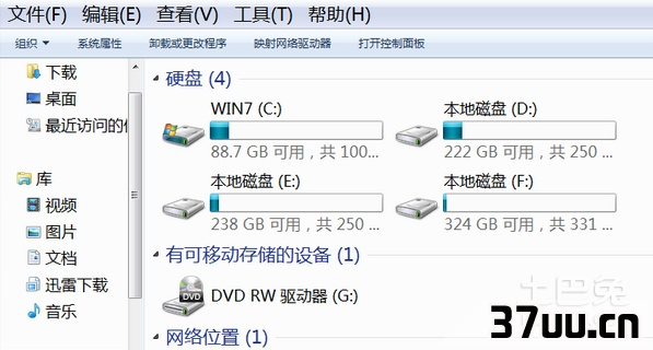 网页字体变大了怎么办