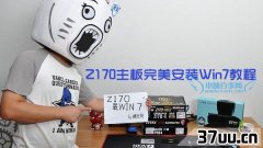 尲װwin7ϵͳ,˶360尲װwin7ϵͳ-