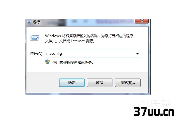 双核改单核