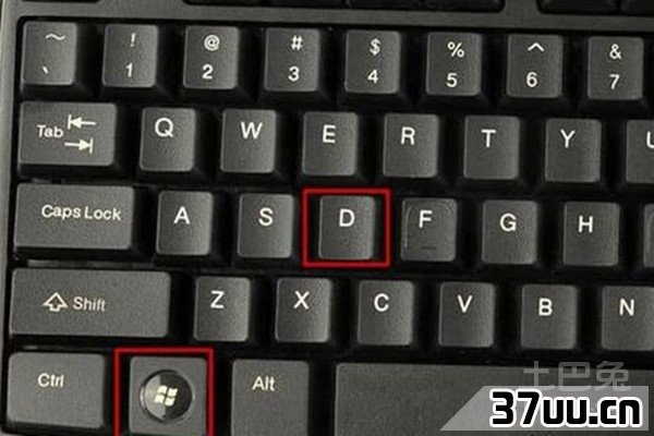 显示桌面图标不见了怎么办