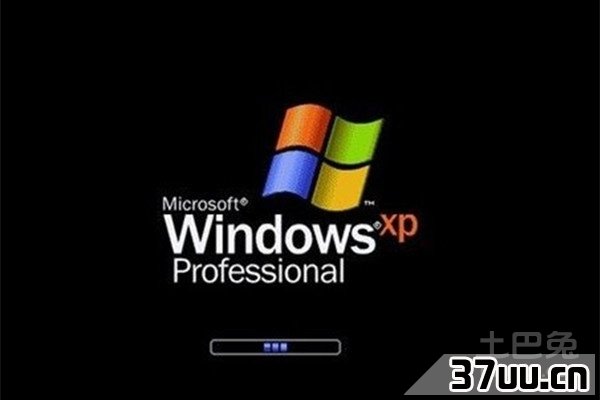 xp输入法图标不见了怎么办