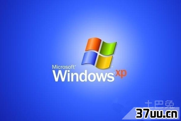 xp输入法图标不见了怎么办