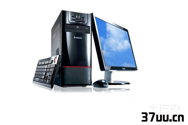 联想家悦e1505