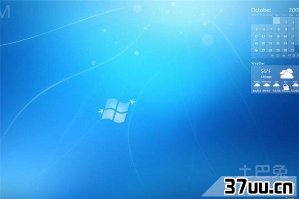 windows7最低配置