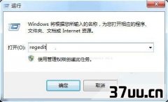 νע win7,win7ע-