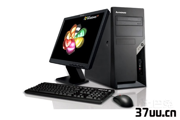 联想开天m6600