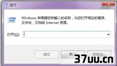 win7ϵͳ,win7ϵͳôÿ-