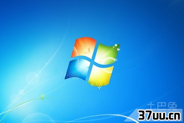 win7旗舰版如何激活