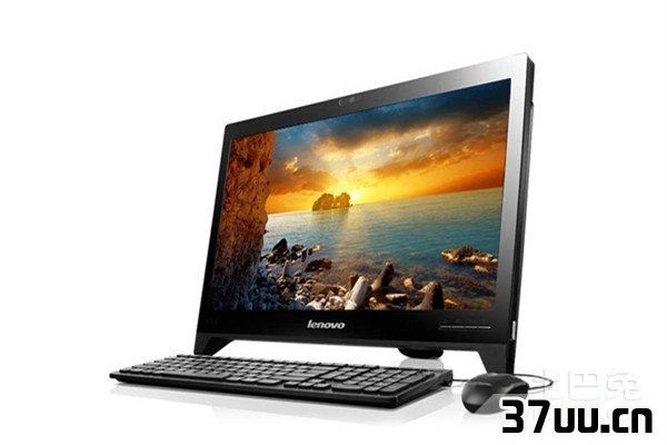 联想b520一体电脑