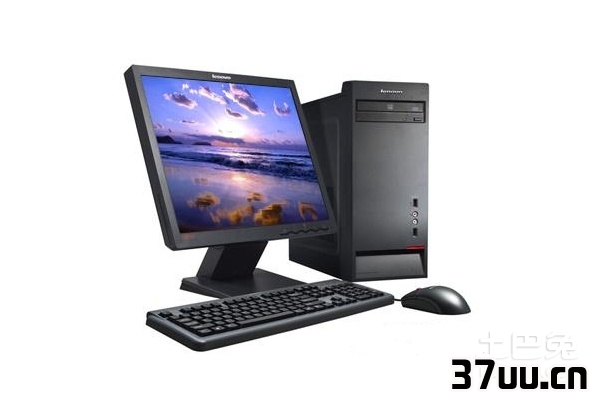 联想家悦e156z
