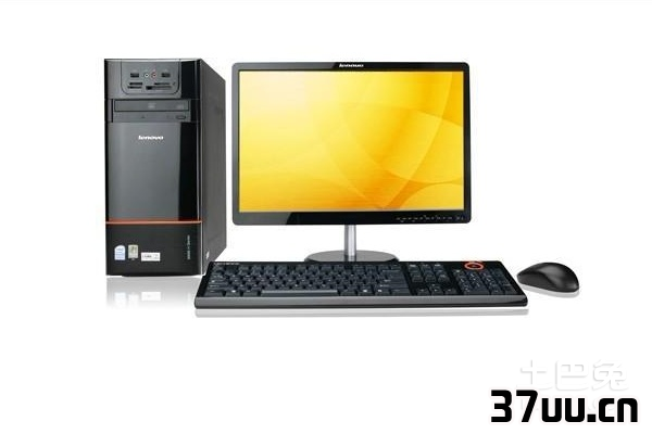 联想家悦e156z