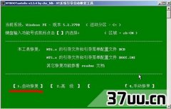 ļ,win7ϵͳ޸ʦ-