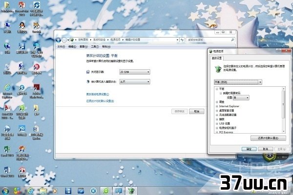 电脑自动关机原因