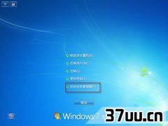 win7ιص,win7-