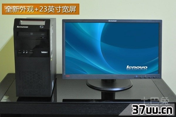 联想a6000t