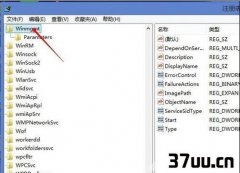 win7ڴ治,win7Ͱװڴ治-