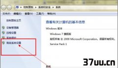 win7ڴ治ô,win7ʾڴ治-