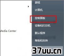 win7ϵͳʾڴ治,win7ڴŻ-